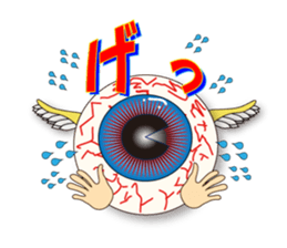 FUNKY eye sticker #887834