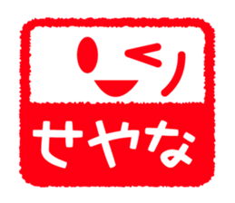 Face & Text 4 (KANSAI) sticker #888015