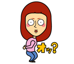 Amusing my friends sticker #888044