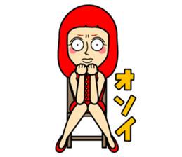 Amusing my friends sticker #888048