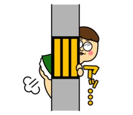 Amusing my friends sticker #888060