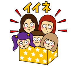 Amusing my friends sticker #888065