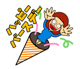 Amusing my friends sticker #888066