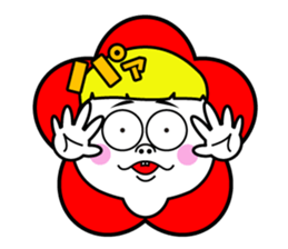 Amusing my friends sticker #888068