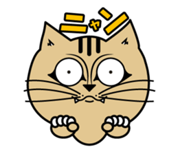 Amusing my friends sticker #888072