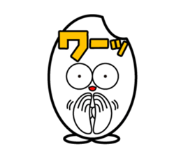 Amusing my friends sticker #888076