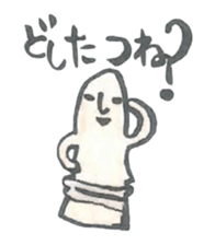 Haniwa Sticker of Miyazaki valve sticker #888081