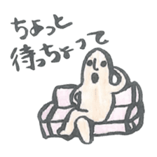 Haniwa Sticker of Miyazaki valve sticker #888092