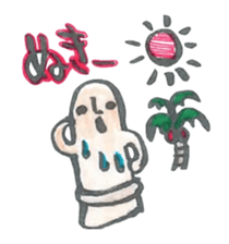 Haniwa Sticker of Miyazaki valve sticker #888097