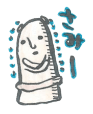 Haniwa Sticker of Miyazaki valve sticker #888098