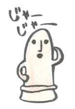 Haniwa Sticker of Miyazaki valve sticker #888099