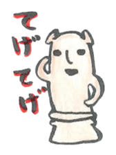 Haniwa Sticker of Miyazaki valve sticker #888103