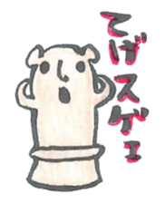 Haniwa Sticker of Miyazaki valve sticker #888104