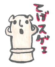 Haniwa Sticker of Miyazaki valve sticker #888104