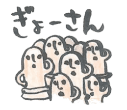 Haniwa Sticker of Miyazaki valve sticker #888107