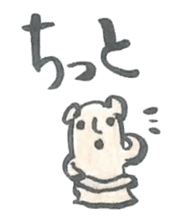Haniwa Sticker of Miyazaki valve sticker #888108