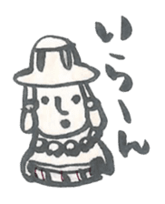 Haniwa Sticker of Miyazaki valve sticker #888110