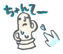 Haniwa Sticker of Miyazaki valve sticker #888111