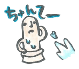Haniwa Sticker of Miyazaki valve sticker #888111