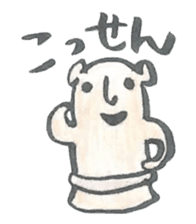Haniwa Sticker of Miyazaki valve sticker #888112