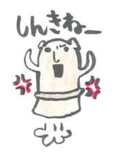 Haniwa Sticker of Miyazaki valve sticker #888113