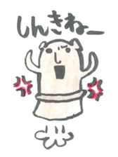 Haniwa Sticker of Miyazaki valve sticker #888113