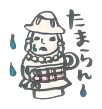 Haniwa Sticker of Miyazaki valve sticker #888114