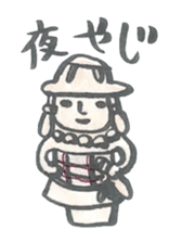 Haniwa Sticker of Miyazaki valve sticker #888117