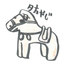 Haniwa Sticker of Miyazaki valve sticker #888118