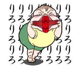 KIMOKAWA BABY sticker #888402