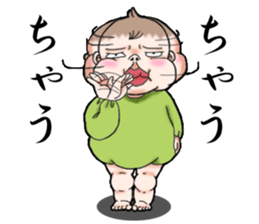 KIMOKAWA BABY sticker #888409