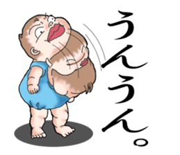 KIMOKAWA BABY sticker #888410