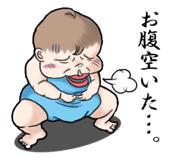 KIMOKAWA BABY sticker #888414