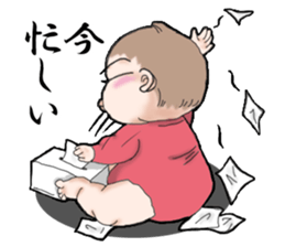KIMOKAWA BABY sticker #888420