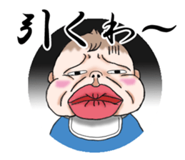 KIMOKAWA BABY sticker #888425