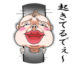 KIMOKAWA BABY sticker #888430