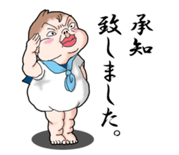 KIMOKAWA BABY sticker #888431