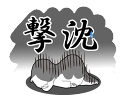 KIMOKAWA BABY sticker #888434