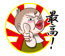KIMOKAWA BABY sticker #888436