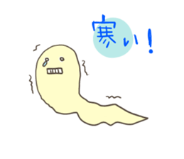 namekujiran sticker #888605