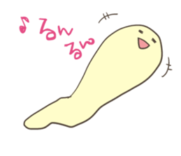 namekujiran sticker #888611