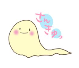 namekujiran sticker #888614