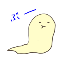 namekujiran sticker #888615