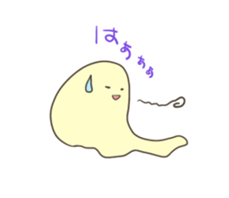 namekujiran sticker #888618