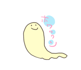 namekujiran sticker #888620