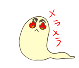 namekujiran sticker #888622