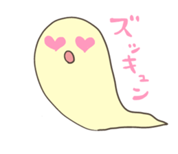 namekujiran sticker #888625