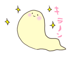 namekujiran sticker #888628