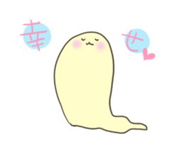 namekujiran sticker #888629