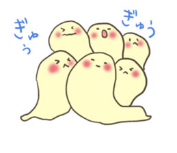 namekujiran sticker #888630